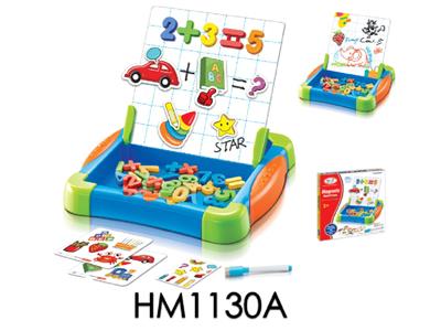 Intelligence series - OBL10484172