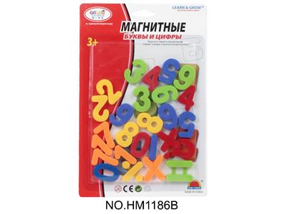 Intelligence series - OBL10484175