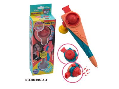 Intelligence series - OBL10484208