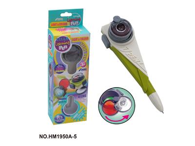 Intelligence series - OBL10484209