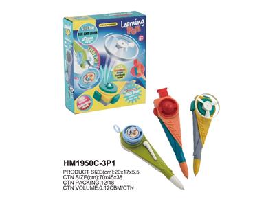 Intelligence series - OBL10484211