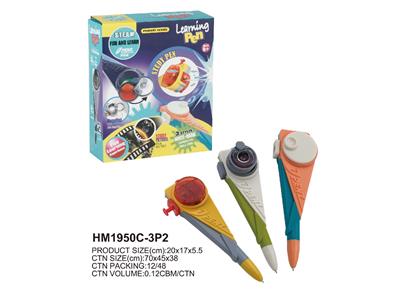 Intelligence series - OBL10484212