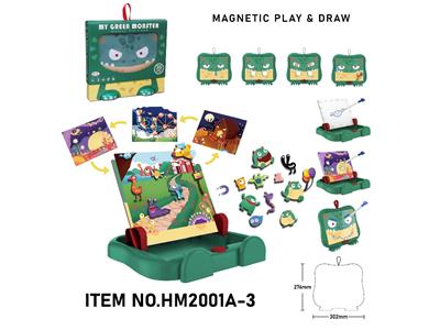 Learningmachine - OBL10484215