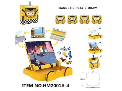Learningmachine - OBL10484216