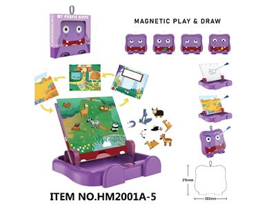 Learningmachine - OBL10484217