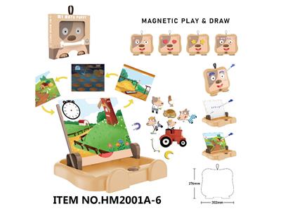 Learningmachine - OBL10484218