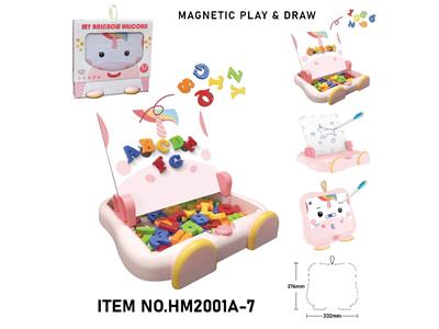 Learningmachine - OBL10484219