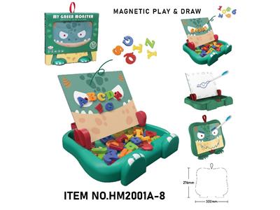 Learningmachine - OBL10484220