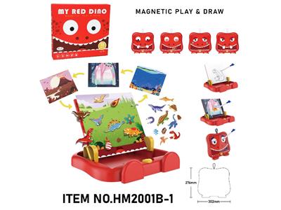 Learningmachine - OBL10484221