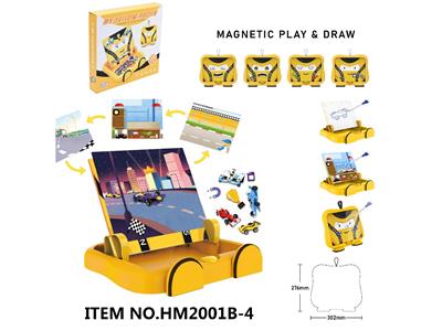 Learningmachine - OBL10484224