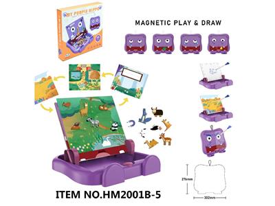 Learningmachine - OBL10484225
