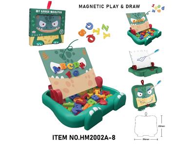 Learningmachine - OBL10484233