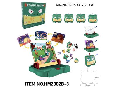Learningmachine - OBL10484236