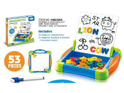 Intelligence series - OBL10484253