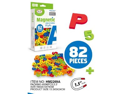 Intelligence series - OBL10484270