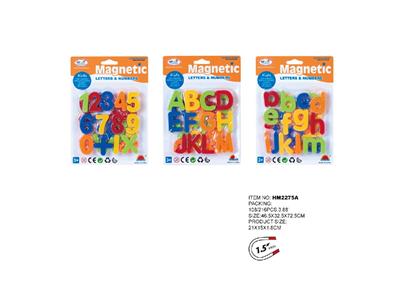 Intelligence series - OBL10484274