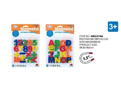 Intelligence series - OBL10484277