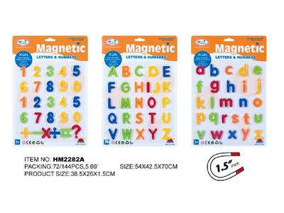 Intelligence series - OBL10484280