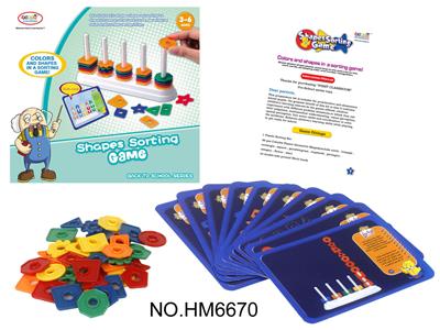 Intelligence series - OBL10484301