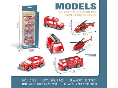 滑行塑料车 - OBL10484304