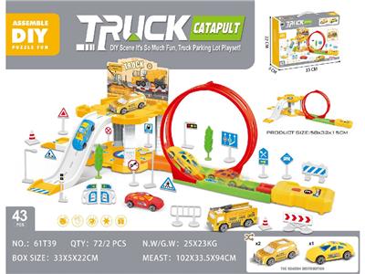 Parking / Airport - OBL10484331