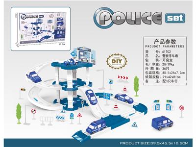 Parking / Airport - OBL10484342