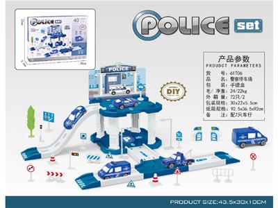 Parking / Airport - OBL10484346