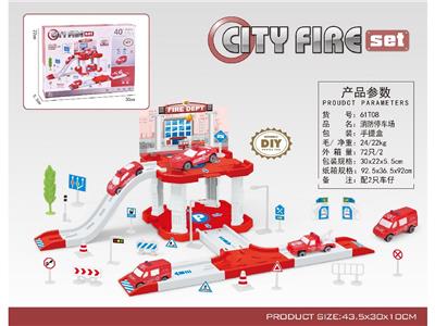 Parking / Airport - OBL10484348