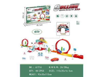 Parking / Airport - OBL10484352