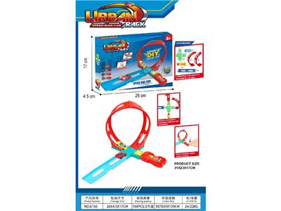 Emission / ejection class - OBL10484363