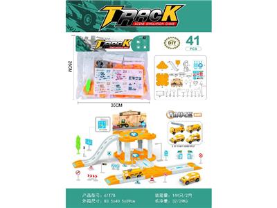 Parking / Airport - OBL10484378