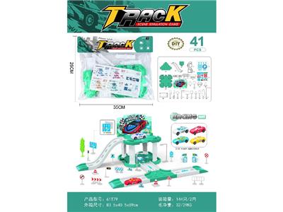Parking / Airport - OBL10484379