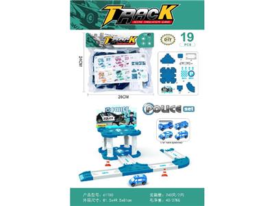 Parking / Airport - OBL10484380