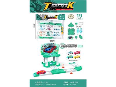 Parking / Airport - OBL10484383