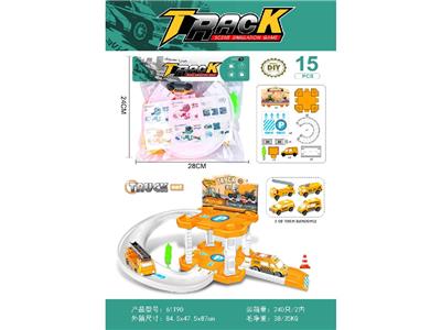 Parking / Airport - OBL10484390