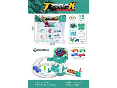 Parking / Airport - OBL10484391