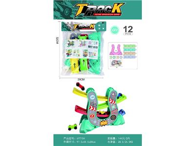 Electric rail truck - OBL10484392