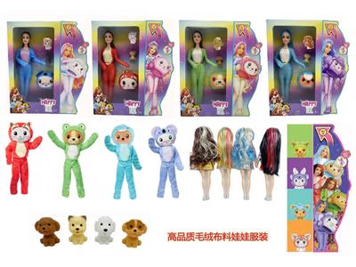 第16代高档惊喜11.5寸12关节实身萌宠芭比带1套动物毛绒衣服宠物狗配件 4款混装 - OBL10484430