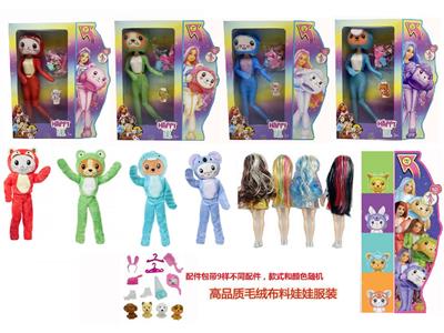 第16代高档惊喜11.5寸12关节实身萌宠芭比带1套动物时装衣服带宠物狗、9样不同惊喜配件 4款混装 - OBL10484431