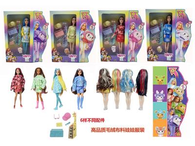 第16代高档惊喜11.5寸12关节实身萌宠芭比带1套动物时装衣服带帽子6样不同惊喜配件 4款混装 - OBL10484432