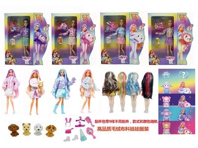 Doll - OBL10484440
