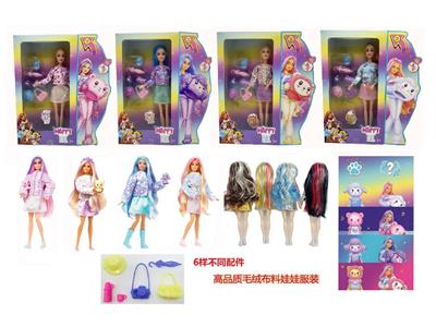 Doll - OBL10484441