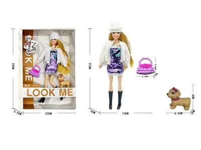 Doll - OBL10484445