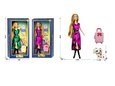 Doll - OBL10484448