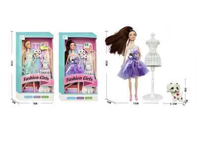 Doll - OBL10484450