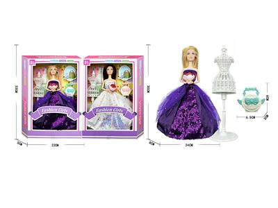 Doll - OBL10484451