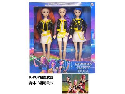 K-POP 猎魔女团动画版11.5寸12关节实身鲁米佐伊米cospiay朋克芭比3人混装 - OBL10484614