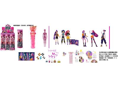 水溶变色泡水系列  K-POP 猎魔女团动画版11.5寸实身带Rumi鲁米打歌芭比带金貂卡片一张带发夹带手提包3款6PC混装 - OBL10484621