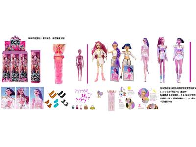 水溶变色泡水系列  K-POP 猎魔女团动画版11.5寸实身带鲁米佐依米拉儿唱歌芭比带金貂卡片一张带发夹带手提包3款6PC混装 - OBL10484622