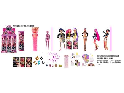 水溶变色泡水系列  K-POP 猎魔女团动画版11.5寸实身鲁米佐伊米cospiay朋克芭比带金貂卡片一张他带发夹带手提包3款6PC混装 - OBL10484623
